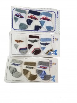 Lot de 3 paires de...