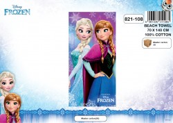 Serviette COTON REINE DES...