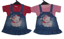 Ensemble 2 Pièces BEAR