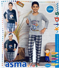 PYJAMA GARCON 12694 BLEU