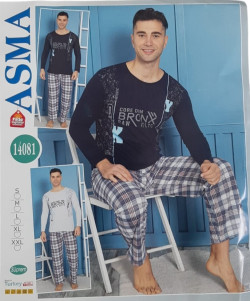 PYJAMA HOMME 14081BLEU