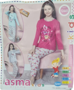 PYJAMA FILLE 12449 BLEU