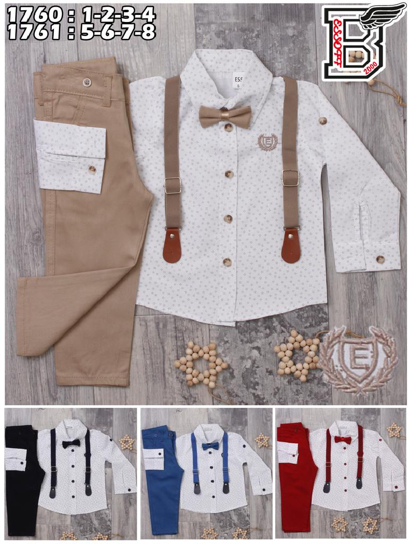 Ensemble Bébé 4 Pièces En Coton Bleu - 3/6 Mois - Fait Main, Parfait Pour Voyage