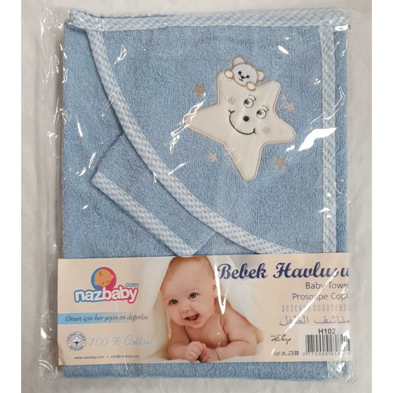 Cape de Bain ETOILE H102 BLEUE Cape de Bain ETOILE H102 BLEUE
