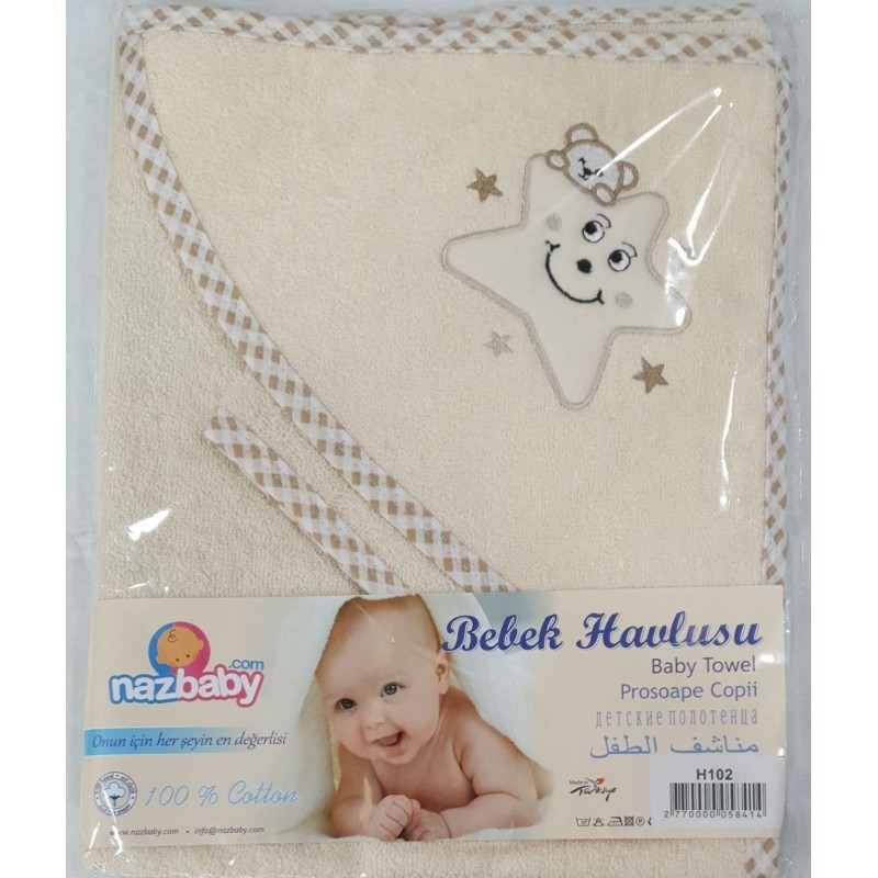 Cape de Bain ETOILE H102 BEIGE Cape de Bain ETOILE H102 BEIGE