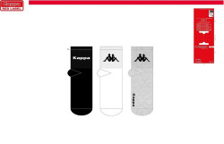 Lot de 3 paires de...