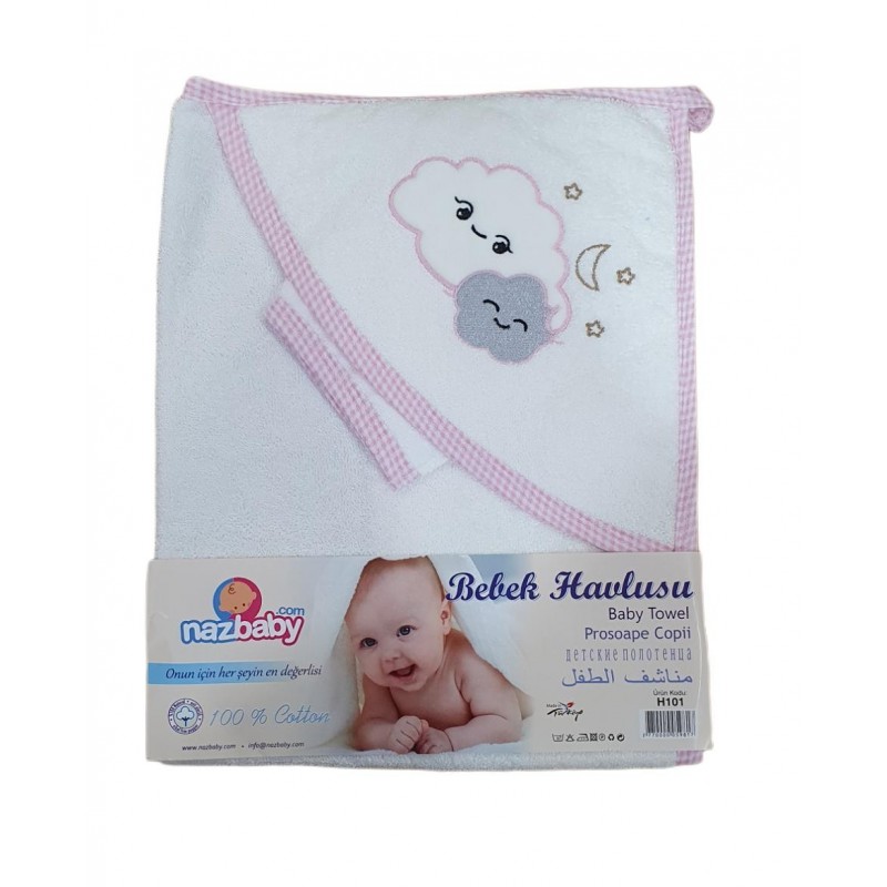 Cape de Bain NUAGES H101 BLANC/ROSE Cape de Bain NUAGES H101 BLANC/ROSE