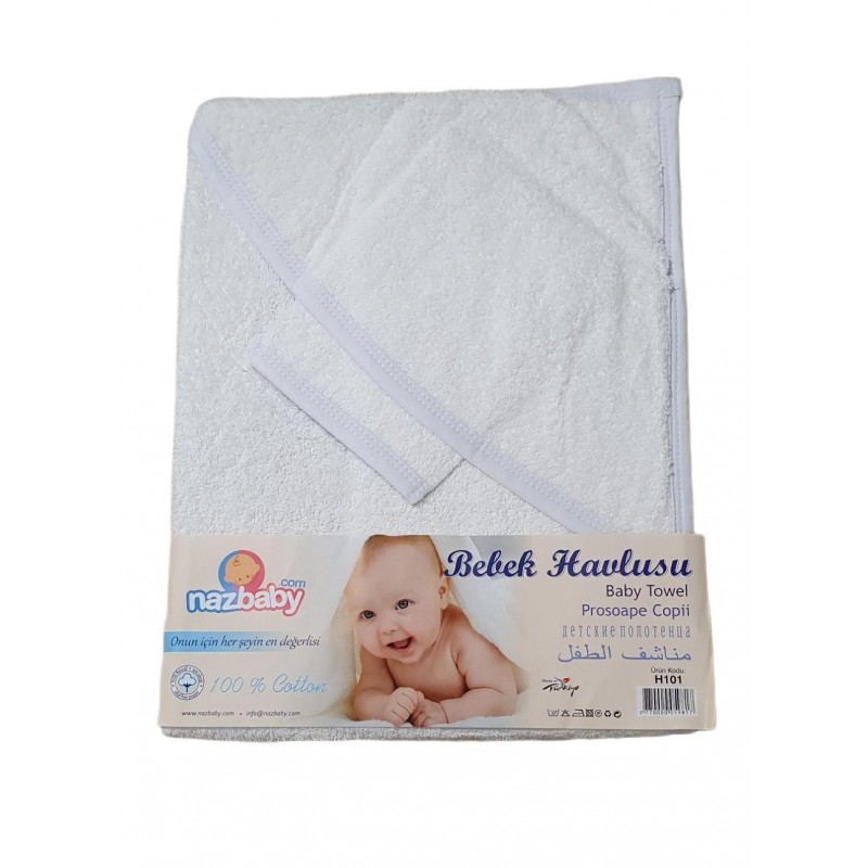 Cape de Bain Unie H101 BLANC Cape de Bain Unie H101 BLANC